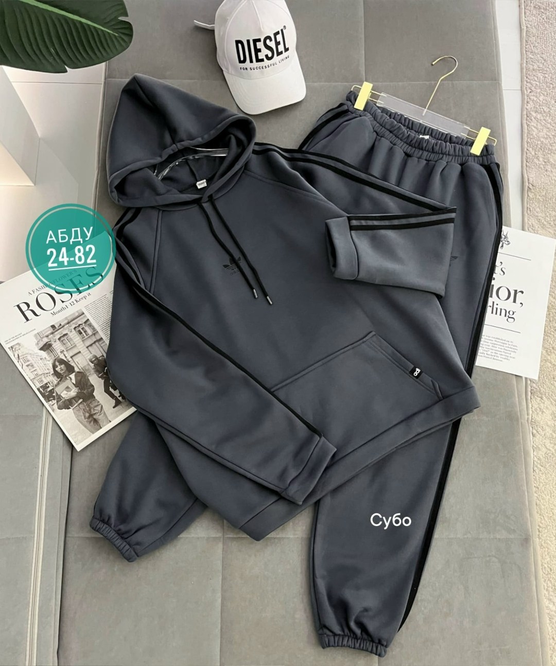 мужской теплый спортивный костюм adidas,спортивный костюм адидас,спортивный костюм adidas,спортивный костюм мужской адидас,спортивный костюм adidas мужской