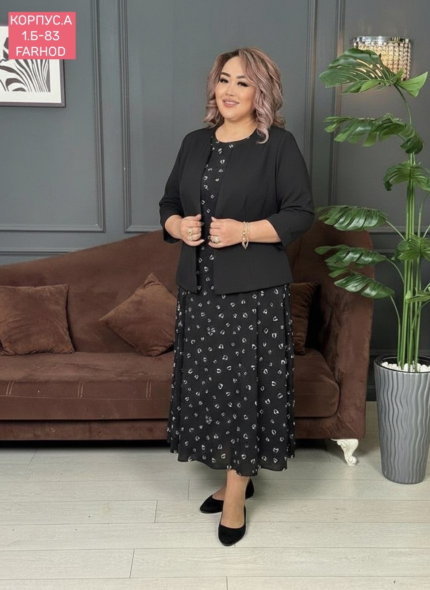 костюм женский тройка,юбка с кофтой,женские костюмы,костюм двойка,костюм с юбкой