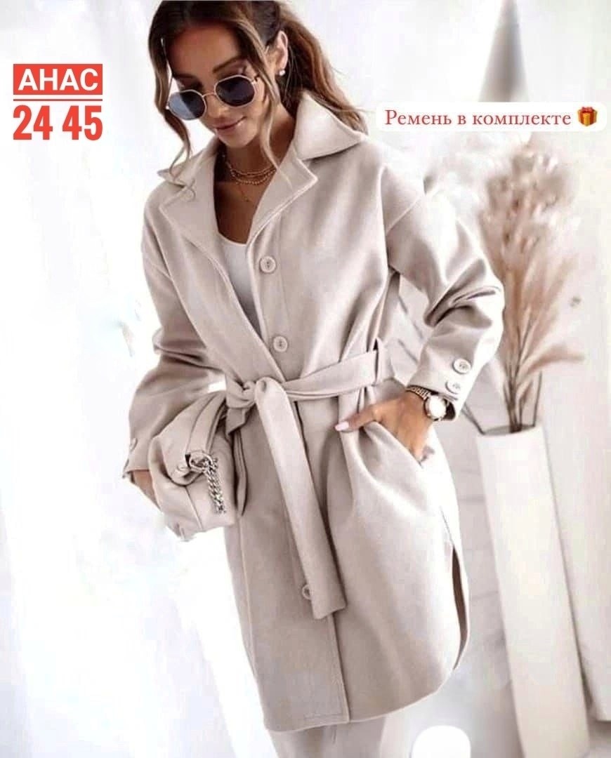 пальто кашемир,пальто модное,пальто женское,пальто,кашемировое пальто