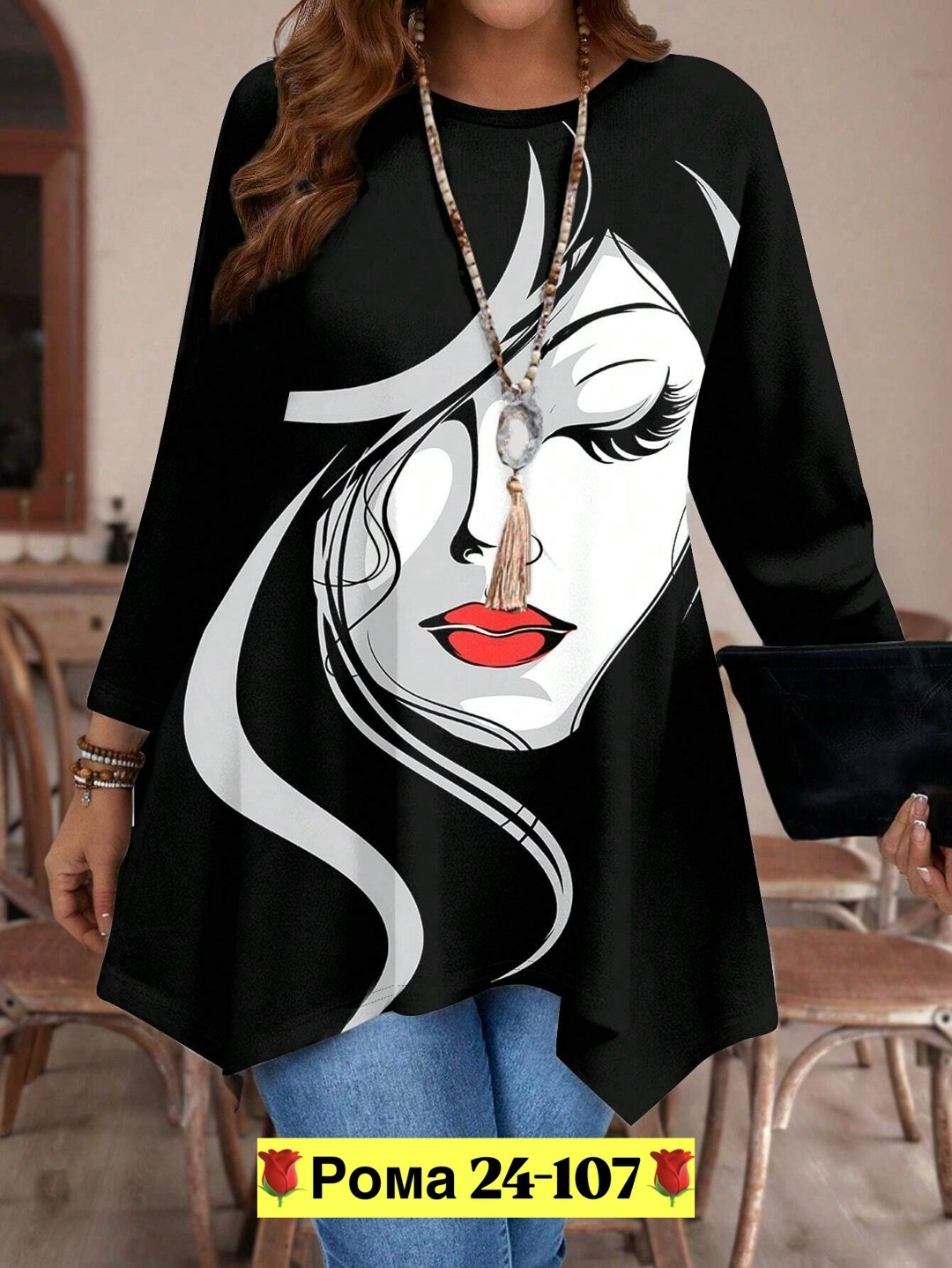 женская туника,туника большие размеров,кофта женская модная,кофта женская,платье женская