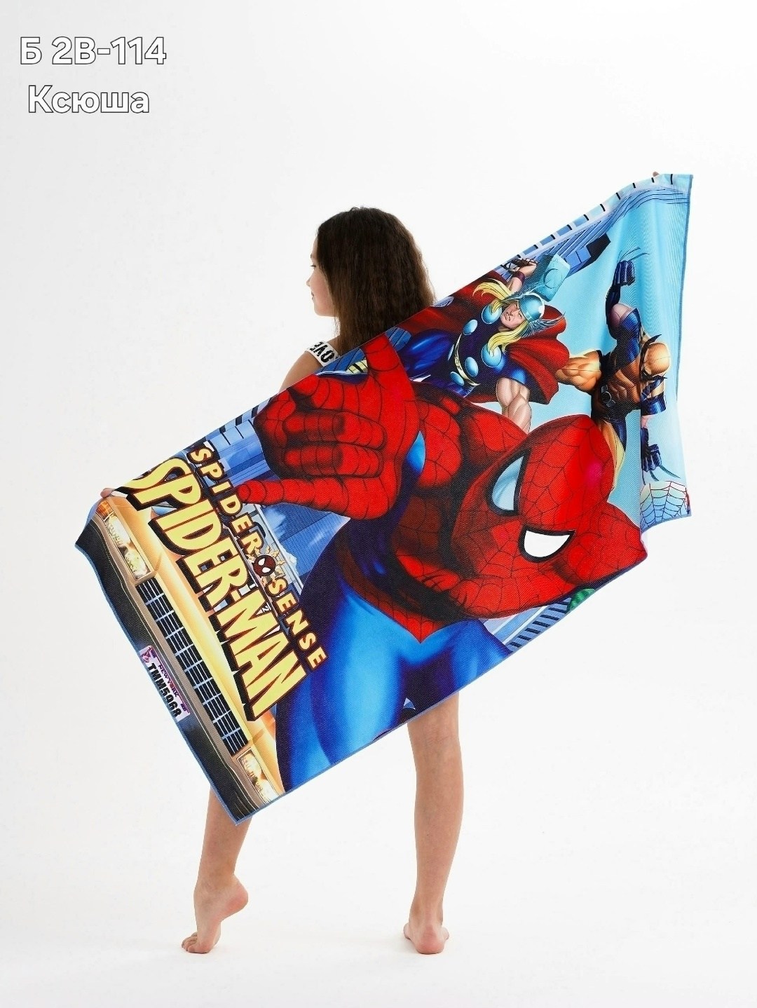 пляжное полотенце из микрофибры,пляжное полотенце,полотенце для пляжа,пляжное полотенце из микрофибры с принтом,пляжное полотенце с принтом