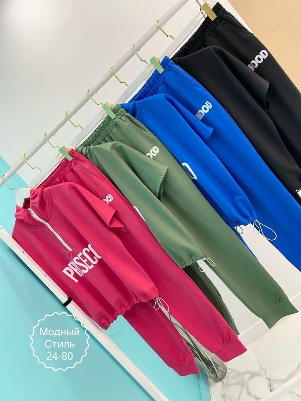 спортивные костюмы женские больших размеров,спортивные костюмы женские,костюм женские спортивные костюмы,женские костюмы больших размеров,спорт костюм женский