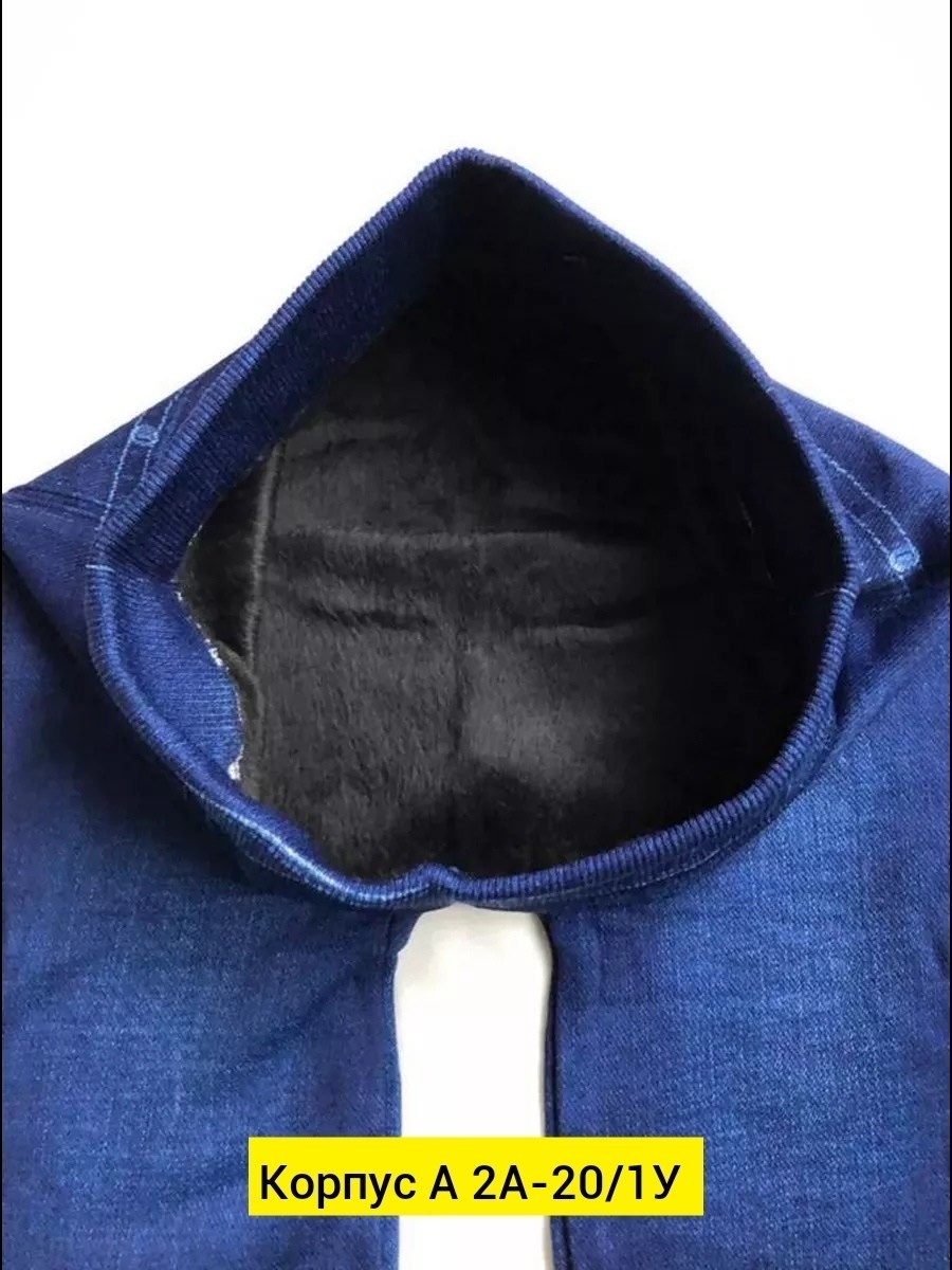 джеггинсы утепленные,джеггинсы утепленные на резинке,леггинсы женские утепленные,джеггинсы женские утепленные,джеггинсы женские