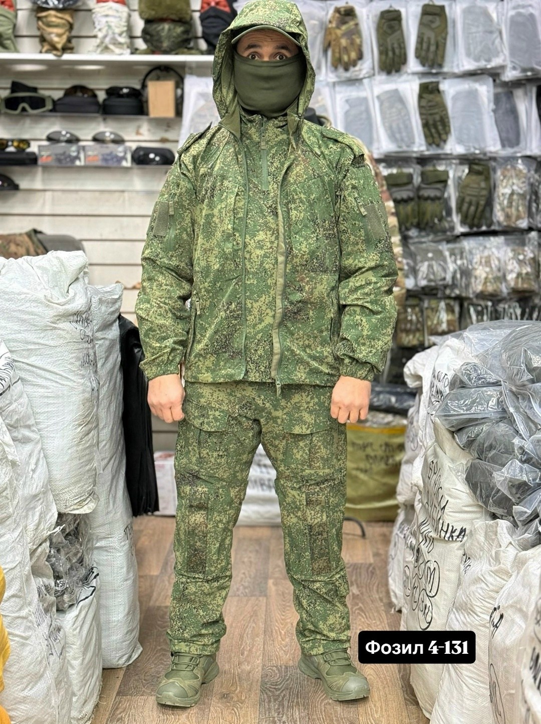 костюм демисезонный вкпо (вкбо) бтк-групп,вкбо демисезонный костюм бтк групп,костюм вкбо цифра летний тактический тренировочный для военных камуфляжный,костюм вкпо,костюм вкбо цифра летний тактический