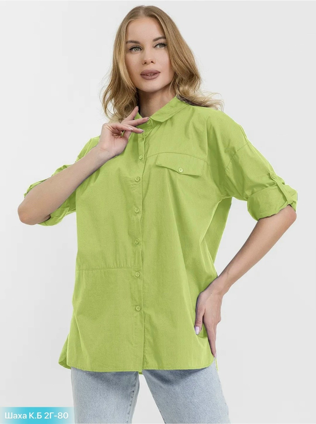 женская рубашка,рубашка женская оверсайз,рубашка женская синяя,рубашка,блуза рубашечного кроя