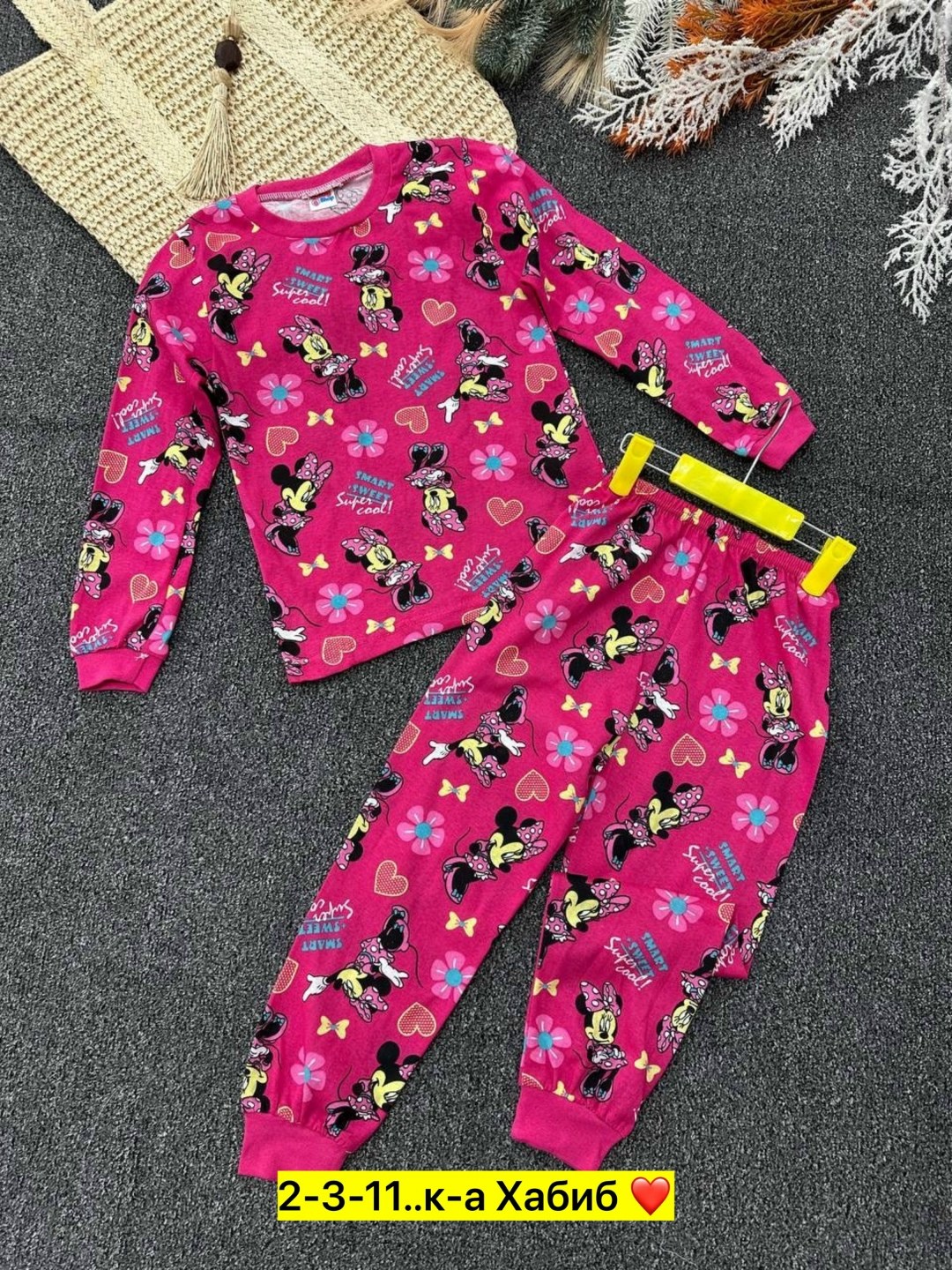 пижама детская,пижама для мальчика,пижам,пижама теплая,пижама для малыша