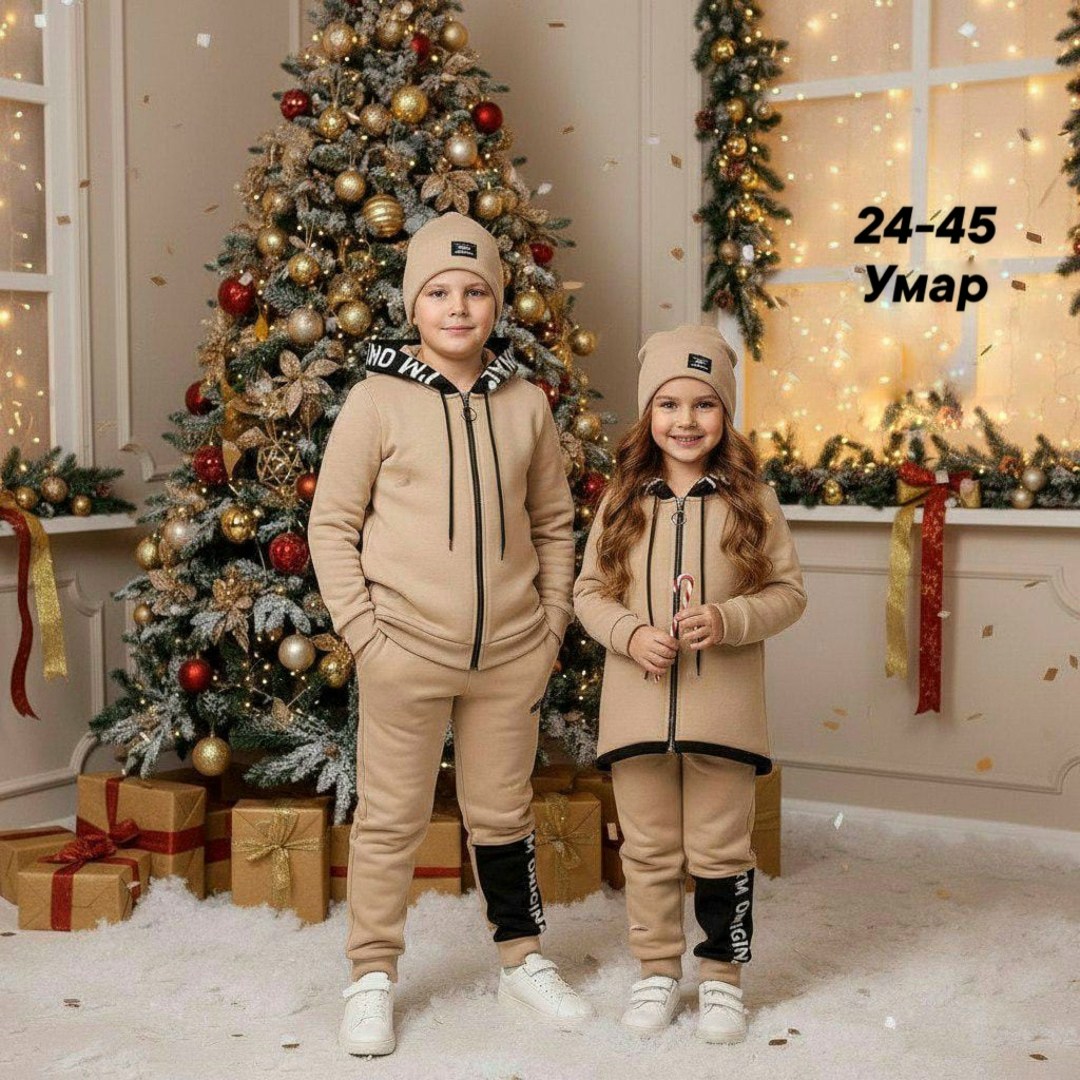 костюм на флисе,костюм детский,костюм бежевый,костюм теплый на флисе,теплый костюм