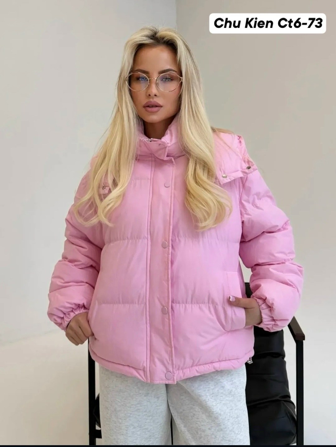 куртка женская,куртка женская демисезонная,куртка женская демисезон,куртка,куртка оверсайз женская больших размеров