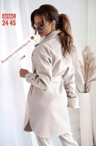 пальто кашемир,пальто модное,пальто женское,пальто,кашемировое пальто