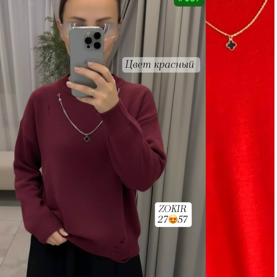 кофта женская,женский свитер,джемпер женский,свитер оверсайз,кофта свитер женский