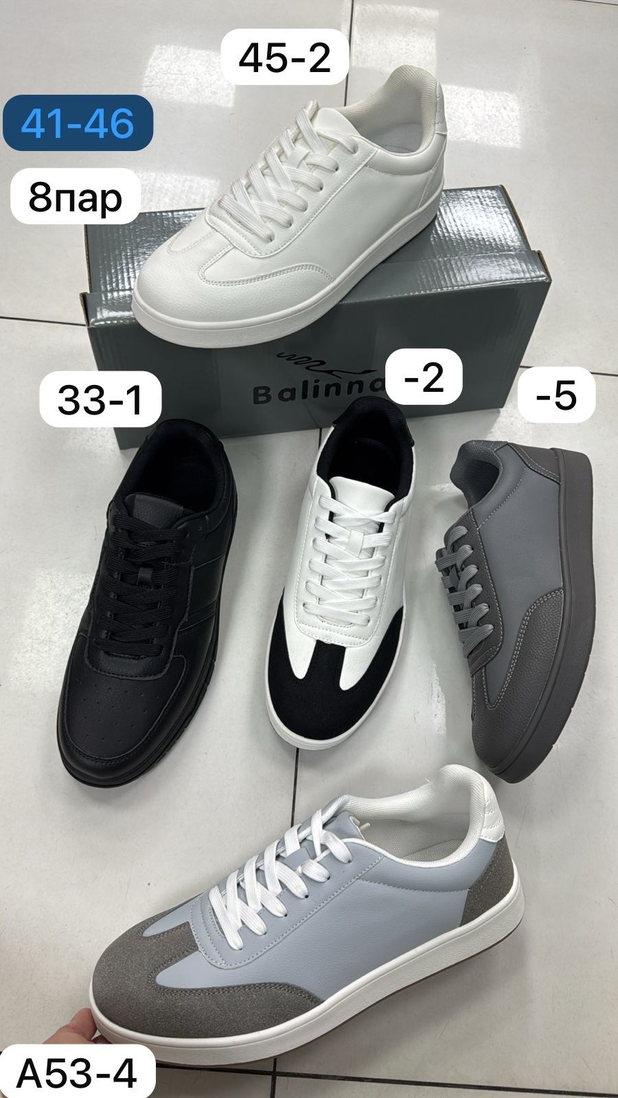 ,мужские кроссовки,мужская  кроссовки,кроссовка мужской,мужские кроссовки puma