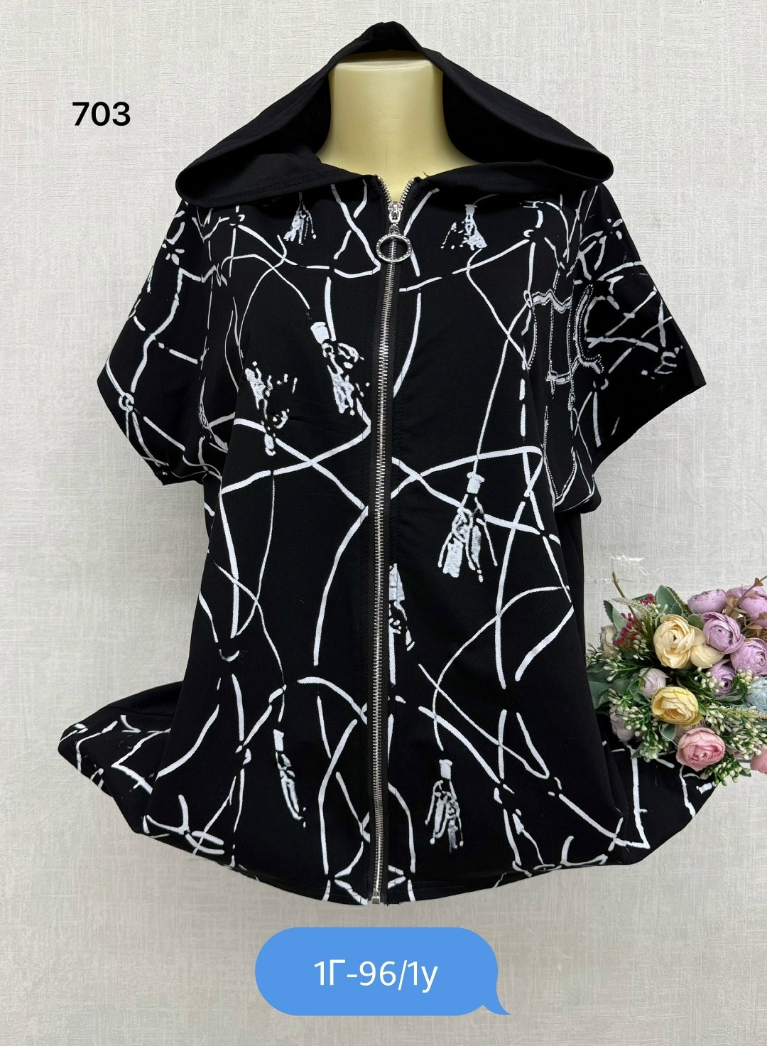 футболка больших размеров женская,женская кофта,одежда женская, больших размеров,кардиган больших размеров