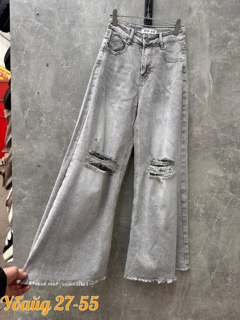 джинсы мужские рваные,джинсы комбинированные,рваные джинсы,джинсы повседневные,женские джинсы