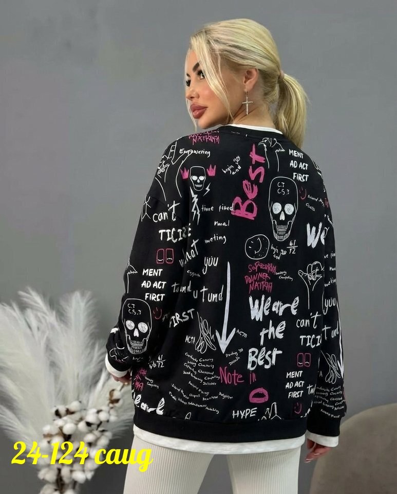 женские кофты,стильная кофта,кофта,кофта модная,кофта женская свитер