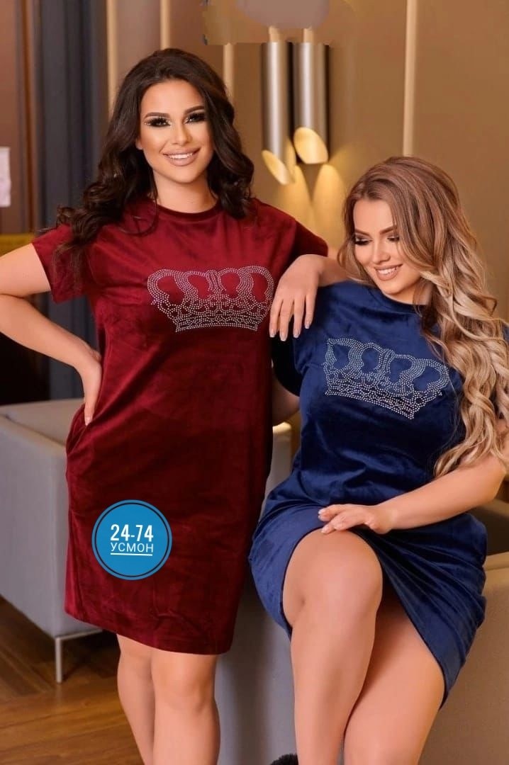 платье велюр,женское платье больших размеров,платье велюровое женское,платье большие размеры,платье домашнее