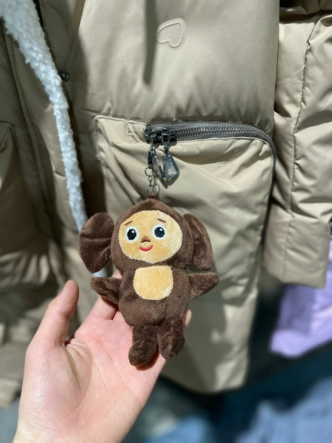 мягкая игрушка чебурашка,cheburashka monkey plush плюшевый чебурашка,игрушка чебурашка,игрушка плюшевая в виде обезьяны чебурашка 30 см,мягкая игрушка плюшевая для ребенка чебурашка