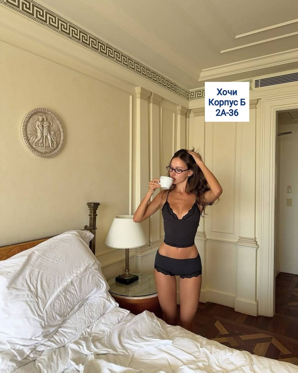 кружевное боди,боди с кружевами,девушка,пижама женская,пижама с шортами