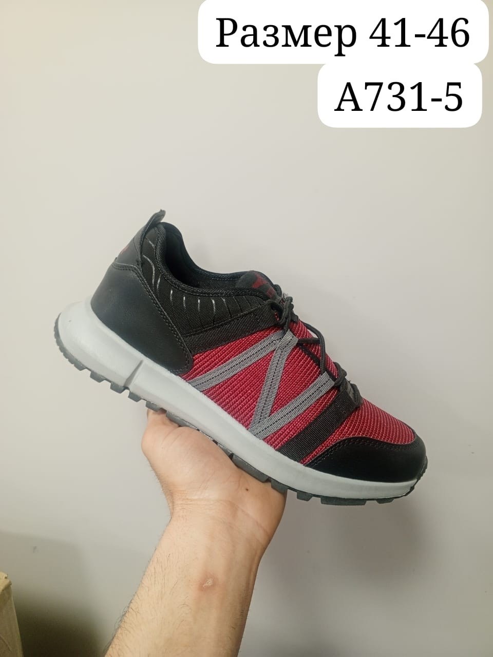 кроссовки,кроссовки женскиe,кроссовка, кроссовки,кроссовки эко