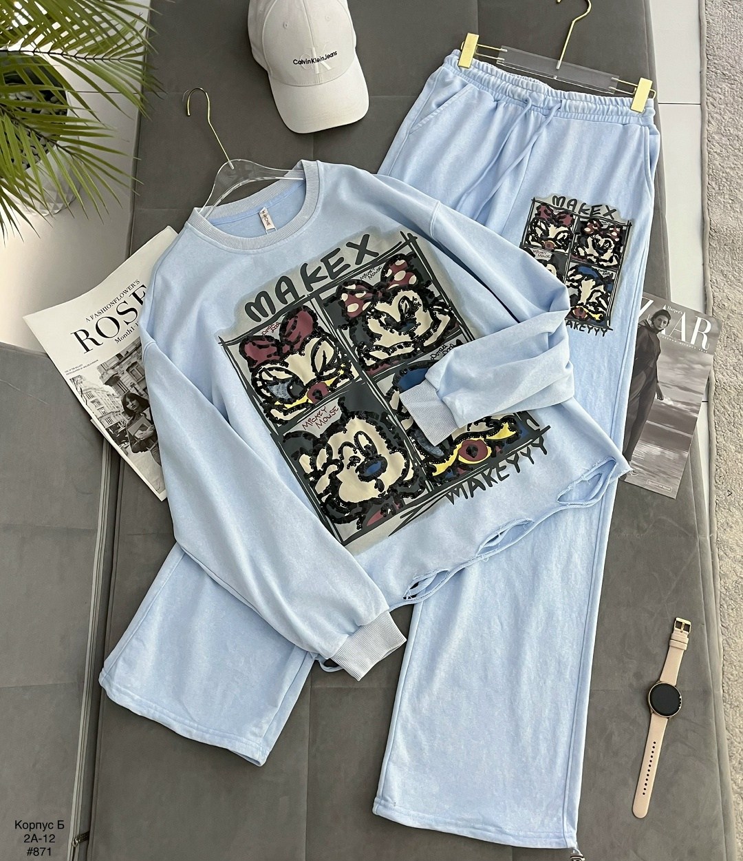 костюм трикотаж,женский костюм,кофта комплект,модные джинсы