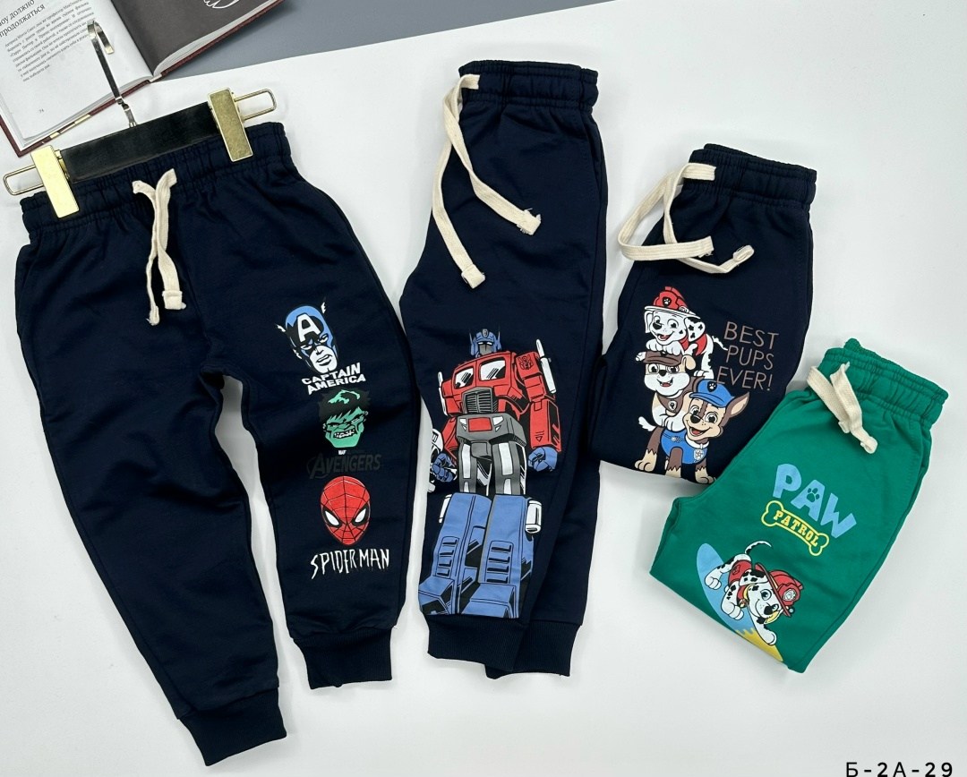 спортивные брюки для мальчика,детские брюки,детские штаны,спортивные штаны для мальчика,брюки для мальчика