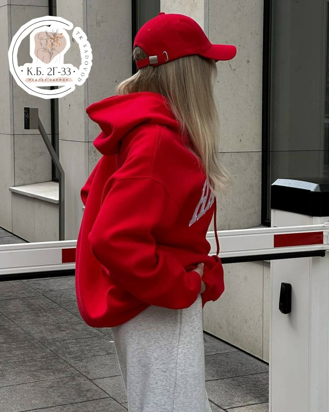 яркий свитшот,спортивный женский костюм на флисе,свитшот женская,женские костюмы спортивные,толстовка оверсайз