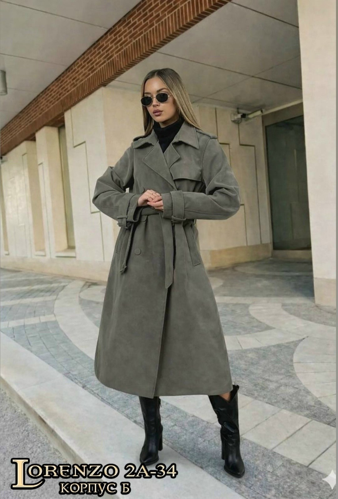 замшевый плащ,тренч плащ,тренч пальто,плащ тренч кожаный,замшевый тренч