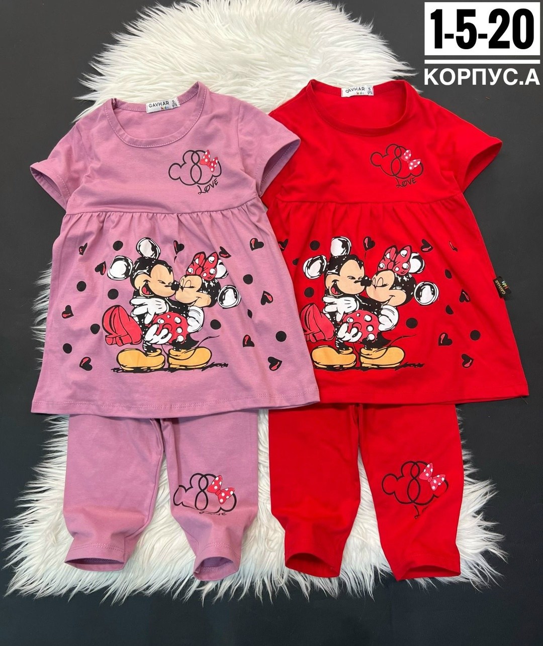 детские костюмы,костюм детский,костюм для девочек, ,летний костюм для девочек