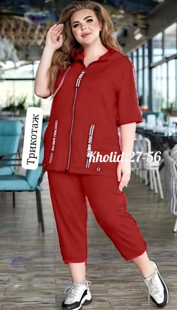 женский спортивный костюм больших размеров,cпортивный костюм больших размеров,женские костюмы больших размеров,костюм женский спортивный большие размеры,костюм спортивный женский