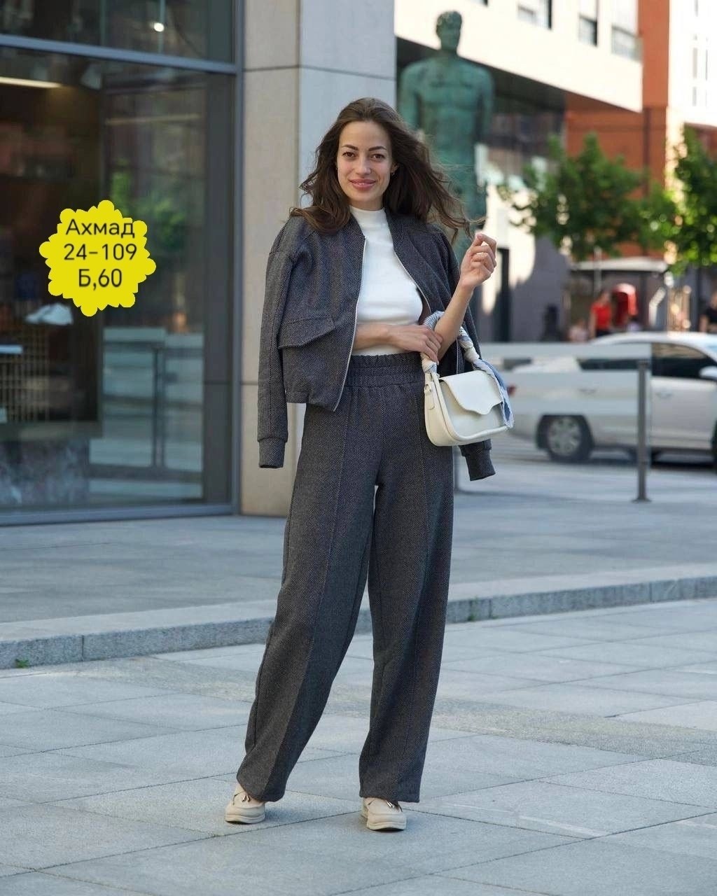 костюм с брюками повседневный,брючный повседневный костюм,костюм брючный деловой женский,костюм женский брючный,костюм женский брючный повседневный