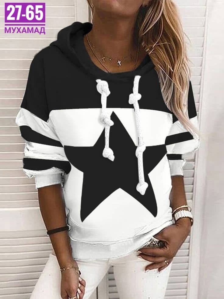 женская кофта,толстовка женская,кофта,модная толстовка,толстовка кофта