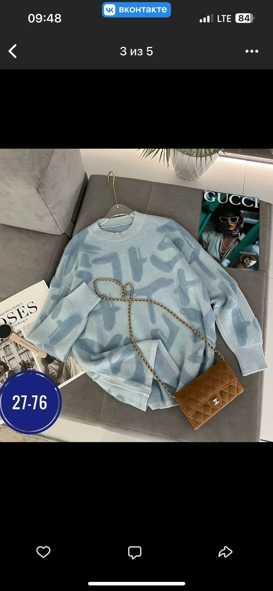 свитер женский кофта,женская кофта,женский свитер,кофта,свитер