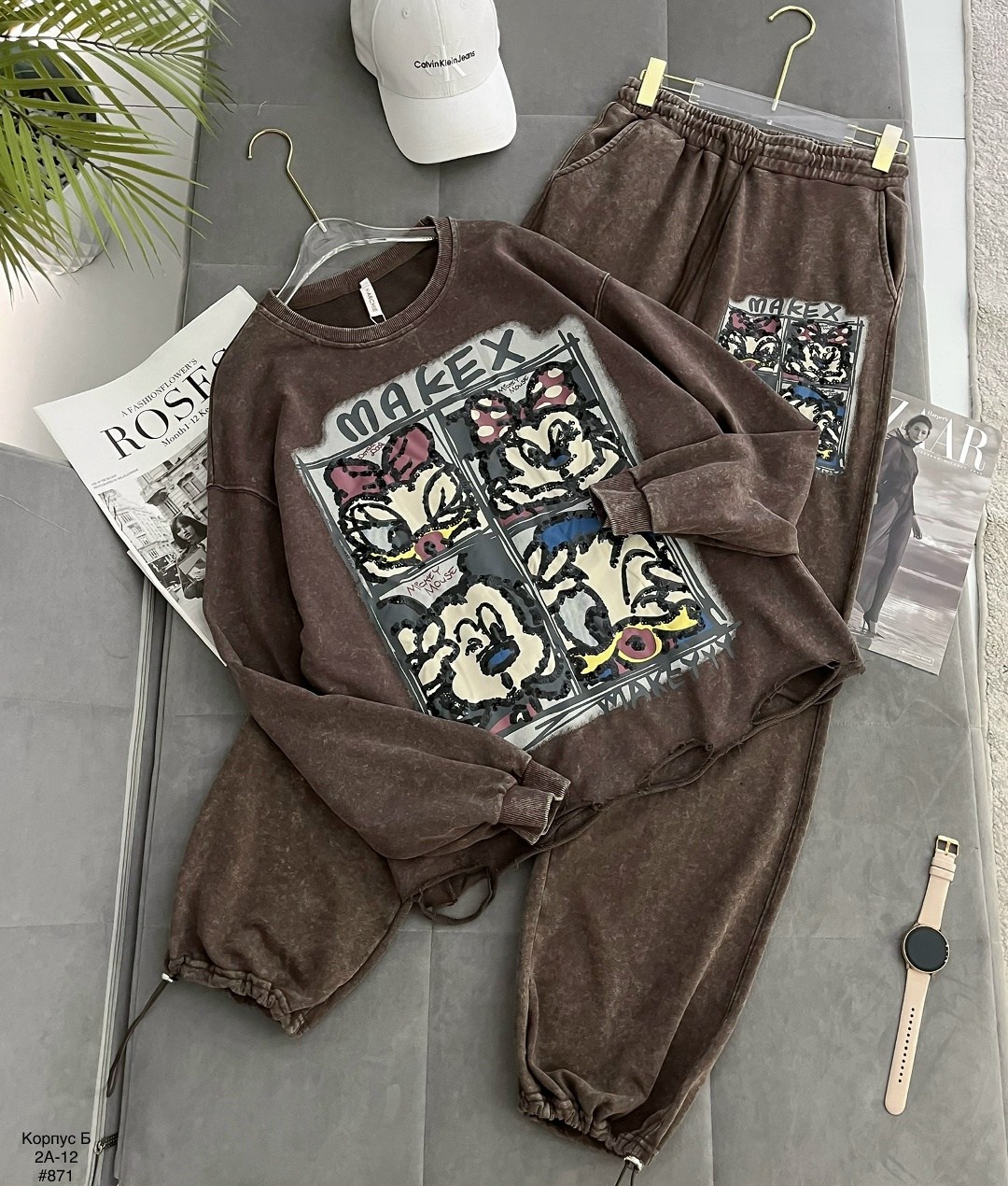 костюм трикотаж,женский костюм,кофта комплект,модные джинсы