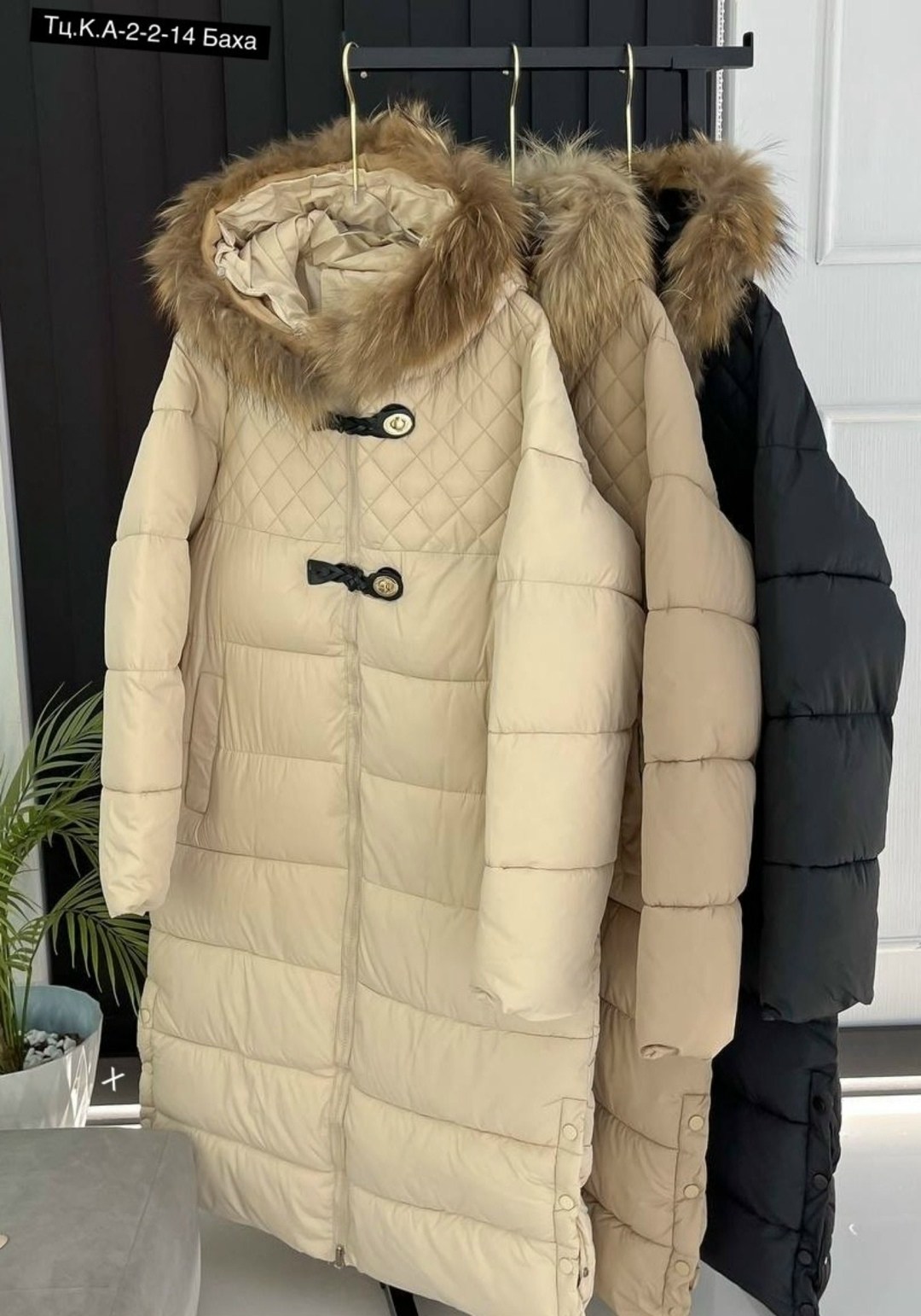 пуховик женский длинный куртка зимняя discovery style,пуховик зимний куртка,куртка женская зимняя,куртка пуховик,куртка зимняя