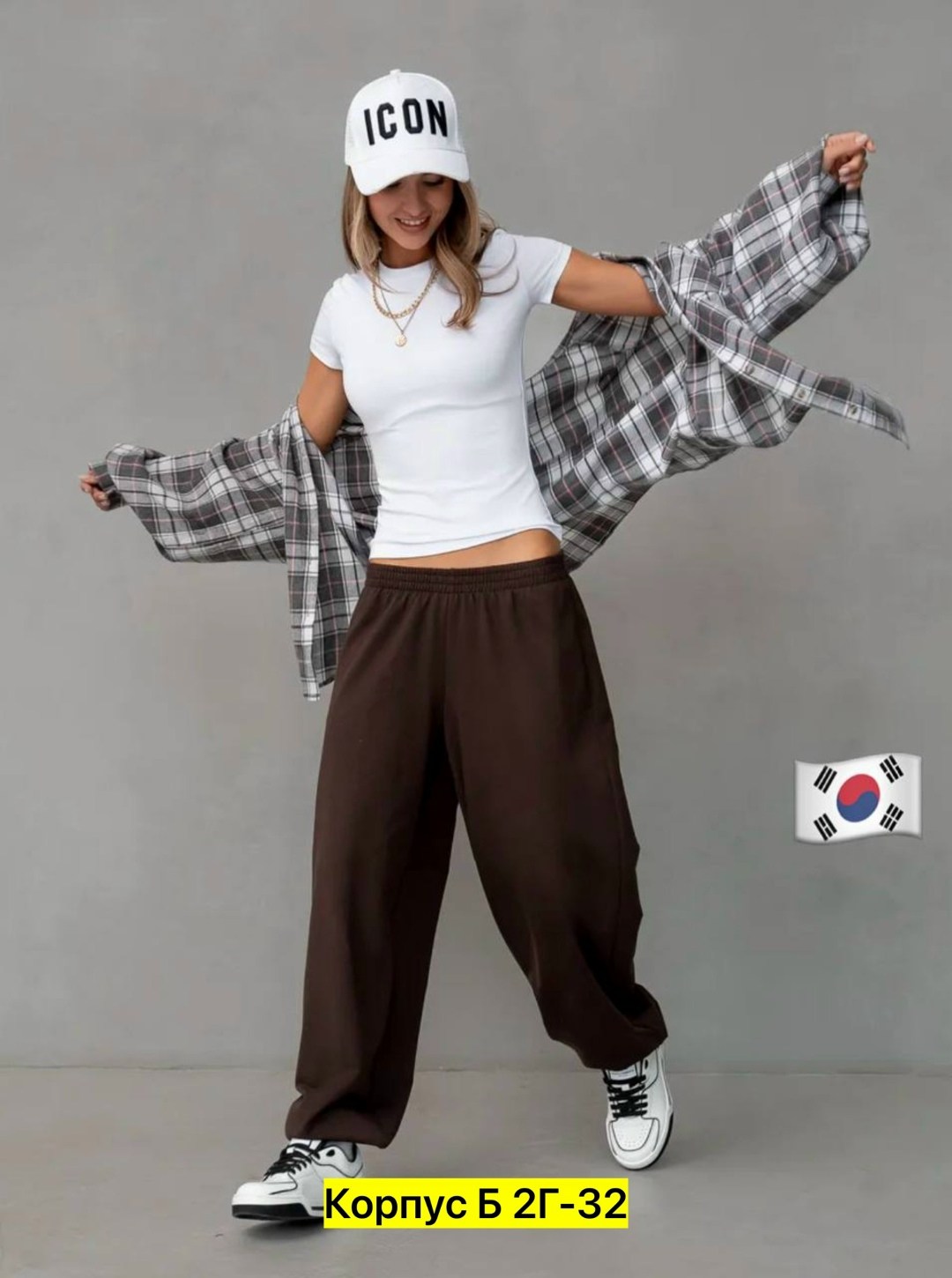 брюки спортивные,спортивные штаны женские,штаны женские,спортивные штаны,широкие спортивные штаны женские