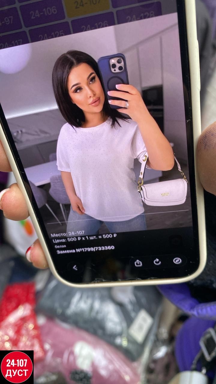 кофта женская,футболки женская,кофточка,свитшот женская,женская кофточка