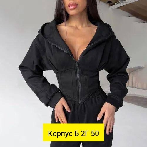 спортивный костюм женский,женский костюм,женский костюм на флисе,костюм спортивный,cпортивный костюм женский на флисе