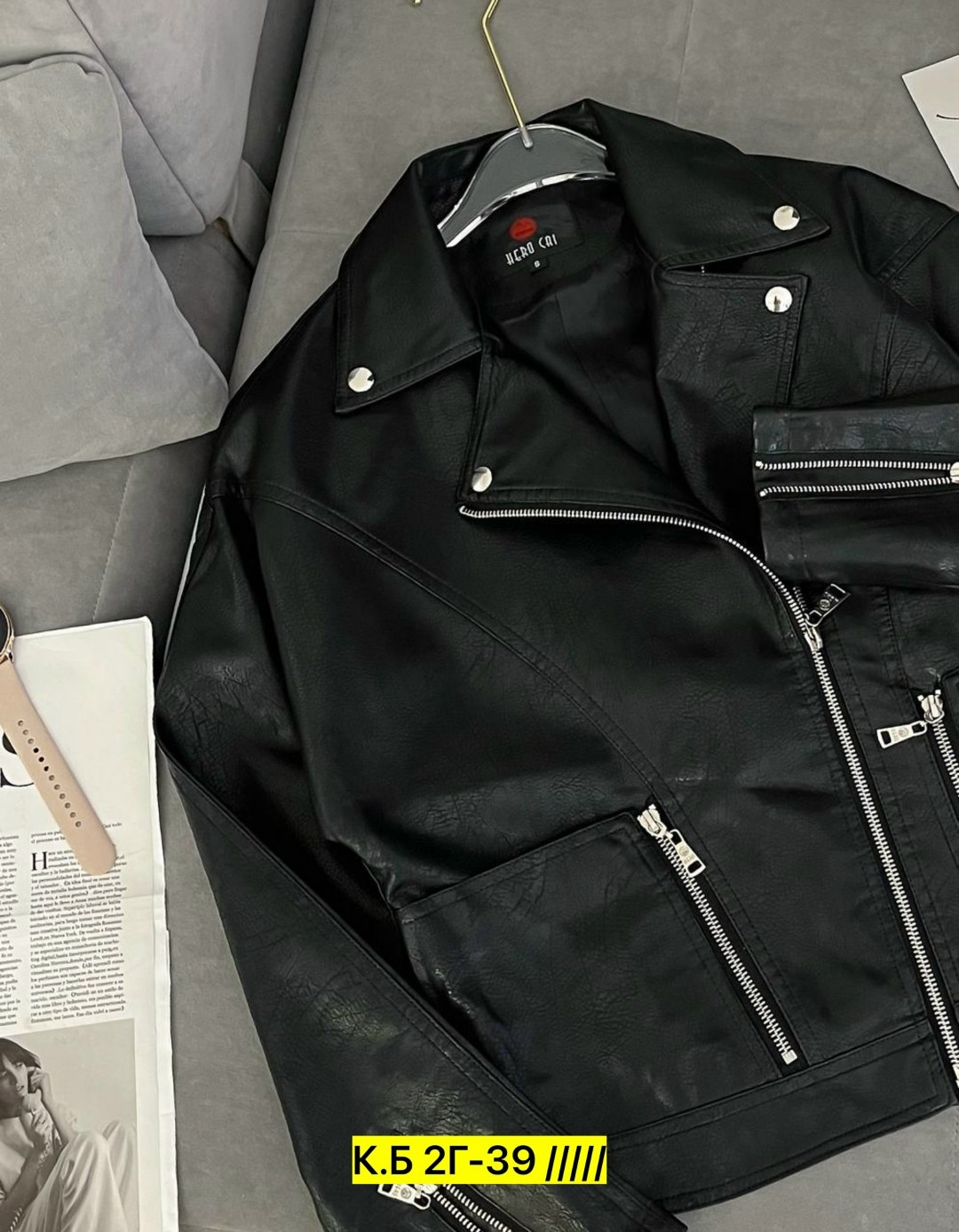 куртка косуха,куртка косуха женская кожаная,куртка из экокожи женская,кожаная куртка косуха,куртка кожаная женская