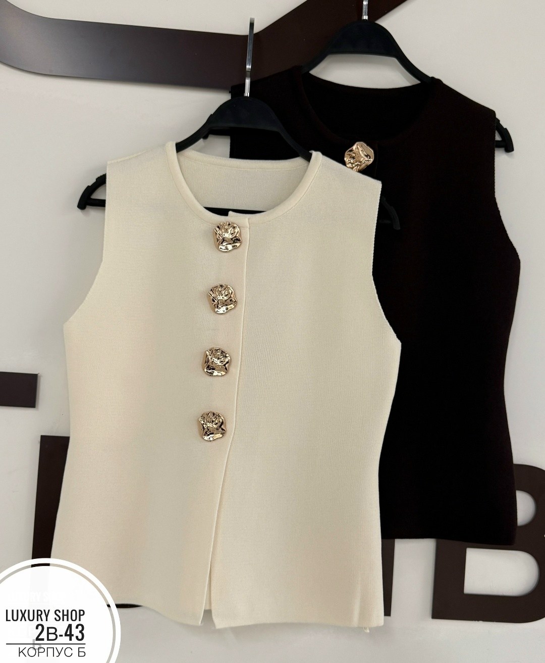 вязаные жилеты,женский жилет,жилет,женский вязаный жилет,жилет на пуговицах