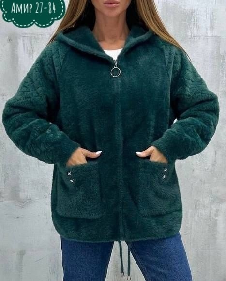 кардиган пушистый с альпакой кофта теплая на замке,кардиган альпака,кардиган мягкий теплый пушистый из ангоры альпаки,кардиган из альпаки,куртка альпака женская