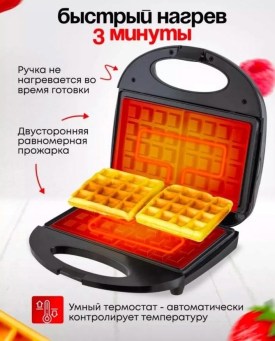 Домашняя одежда