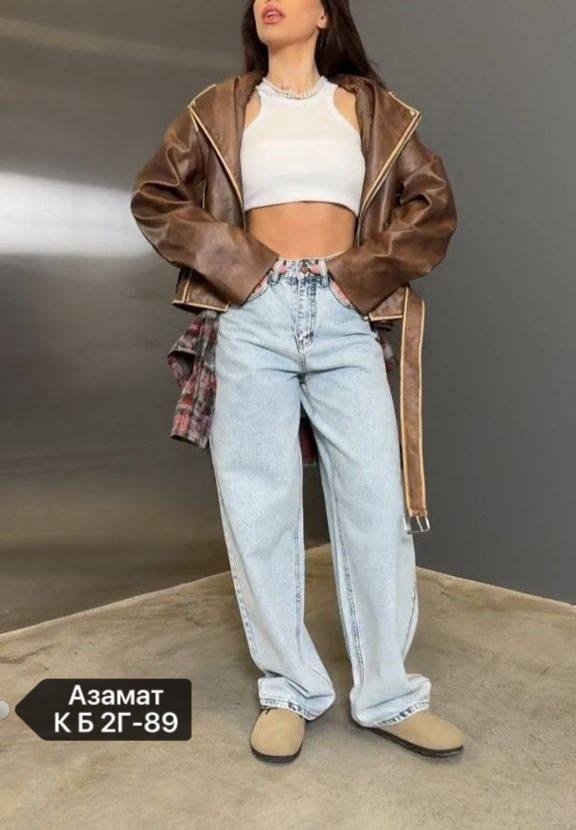 джинсы женские,джинсы багги широкие,джинсы широкие,женские повседневные джинсы,джинсы женские широкие