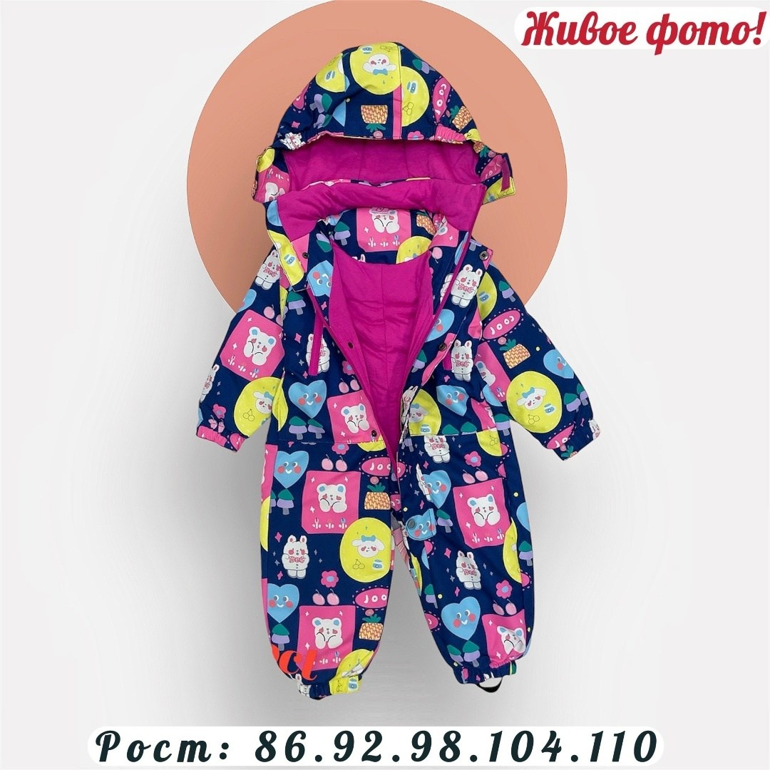 детский демисезонный комбинезон,демисезонный комбинезон,комбинезон демисезонный для девочки,комбинезон gabba taika by lappi kids голубой р.74,детский комбинезон