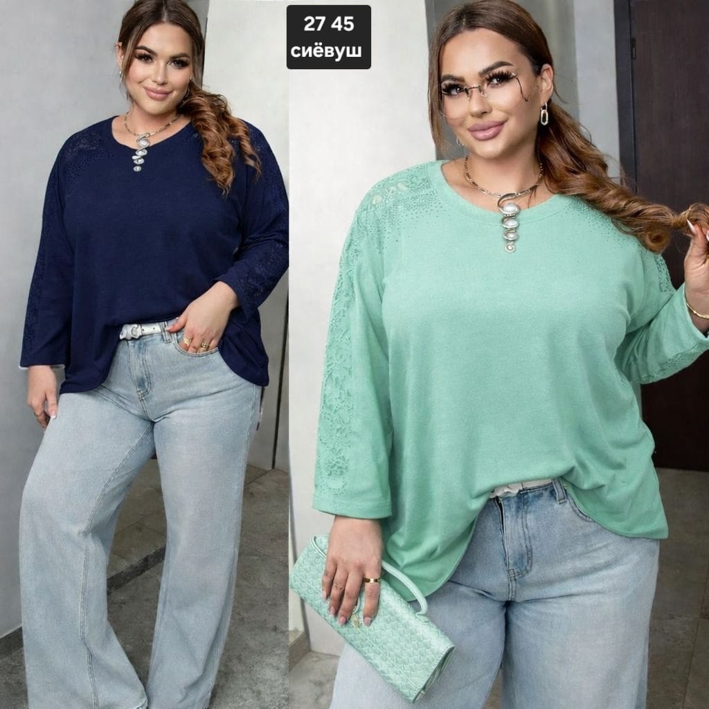 женская кофта,модные блузы,женская кофточка,свитшот женская,кофта джемпер