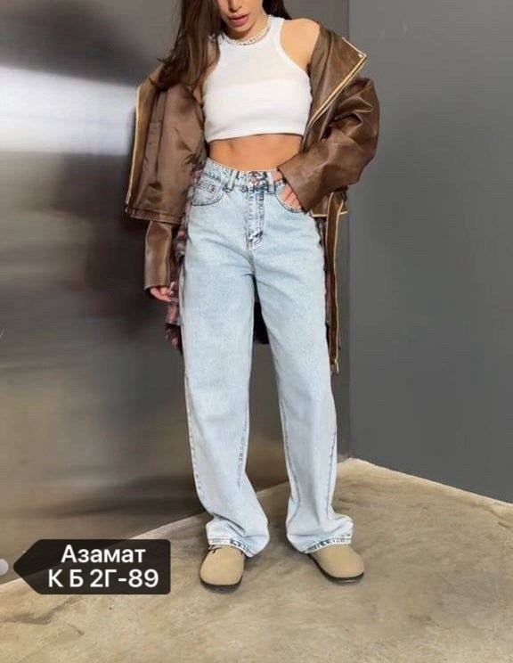 джинсы женские,джинсы багги широкие,джинсы широкие,женские повседневные джинсы,джинсы женские широкие