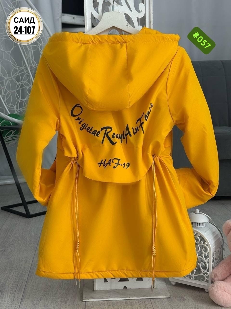 детские куртки весна,демисезонная куртка для девочек,куртка девочка ,демисезонная куртка,куртка детская