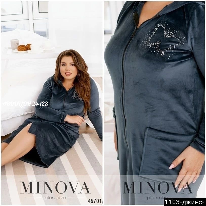 домашний велюровый халат,домашний велюровый халат на молнии,халат женский велюровый,велюровый халат,халат женский домашний велюровый на молнии