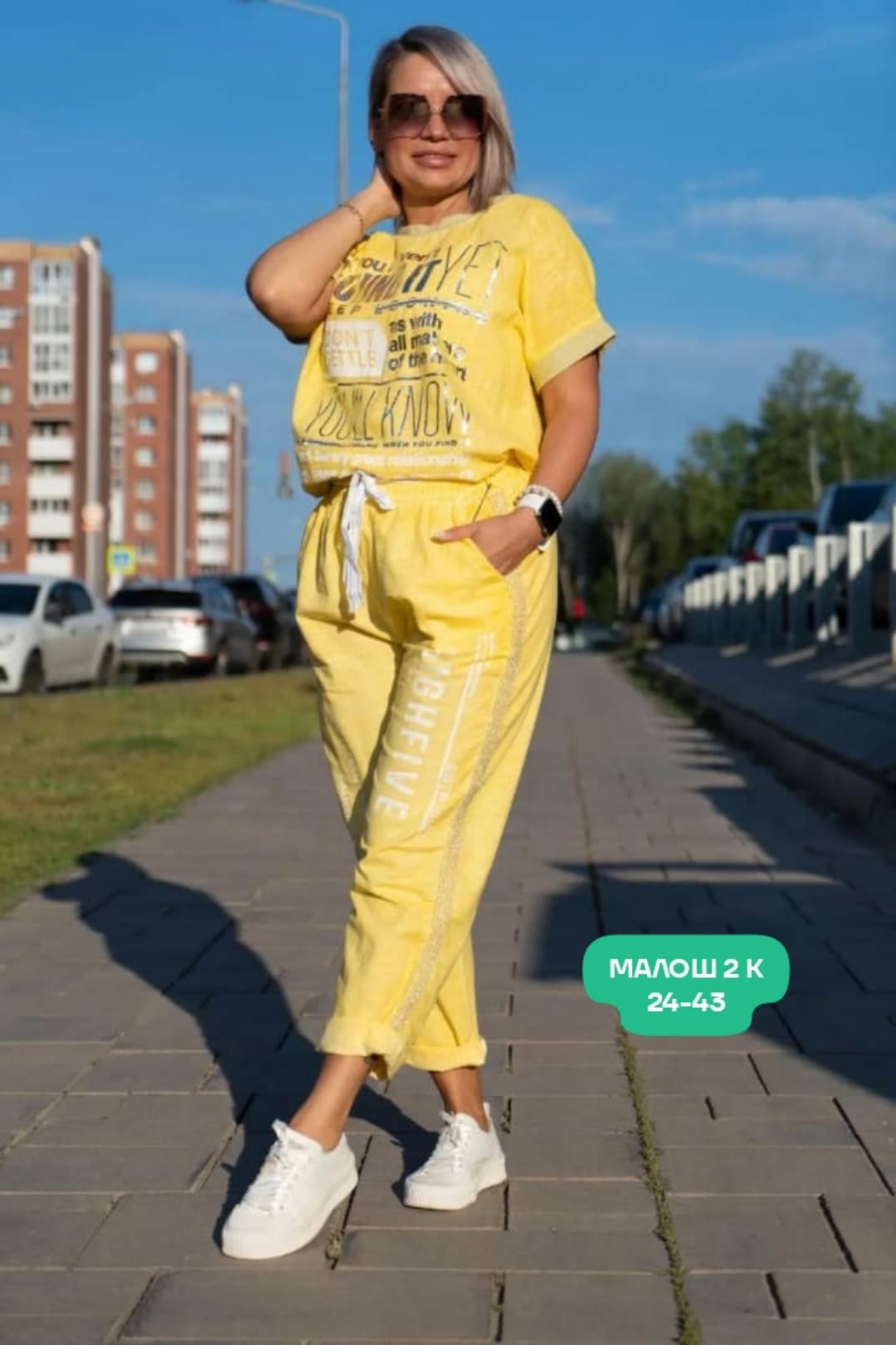 летние костюмы,костюм двойка женская,костюм двойка,костюм женский,стильные костюмы