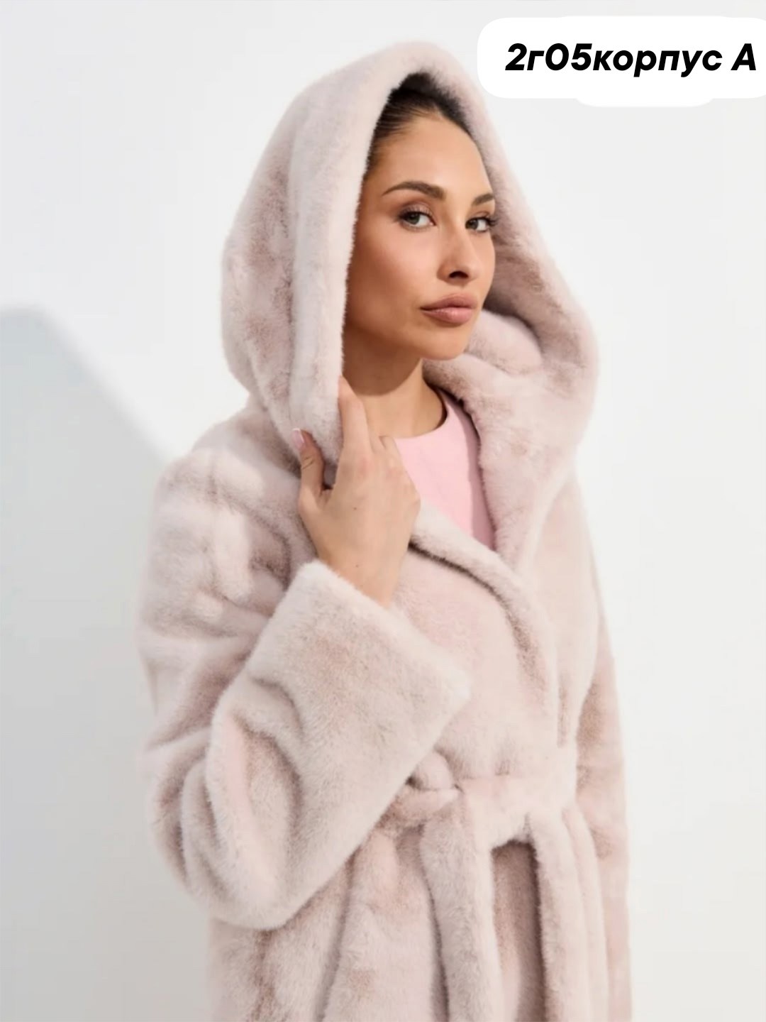 шуба женская,шуба из искусственного меха,эко шуба,женская шуба из экомеха,шуба из эко меха