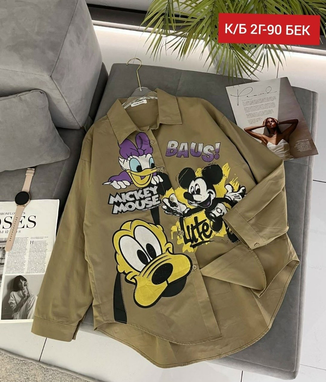 рубашка женская,рубашка с микки маусом,блузка стильная,рубашка модная,стильная рубашка