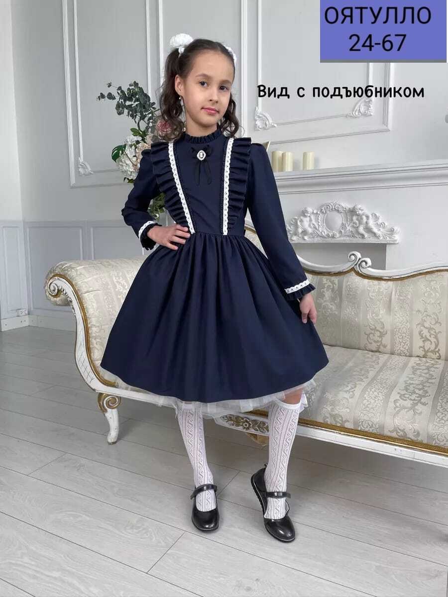 платье нарядное школьное,платье школьное для девочек,платье школьное для девочки форма baberry,платье для школы для девочки,школьное платье для девочки полинка синее с воротником